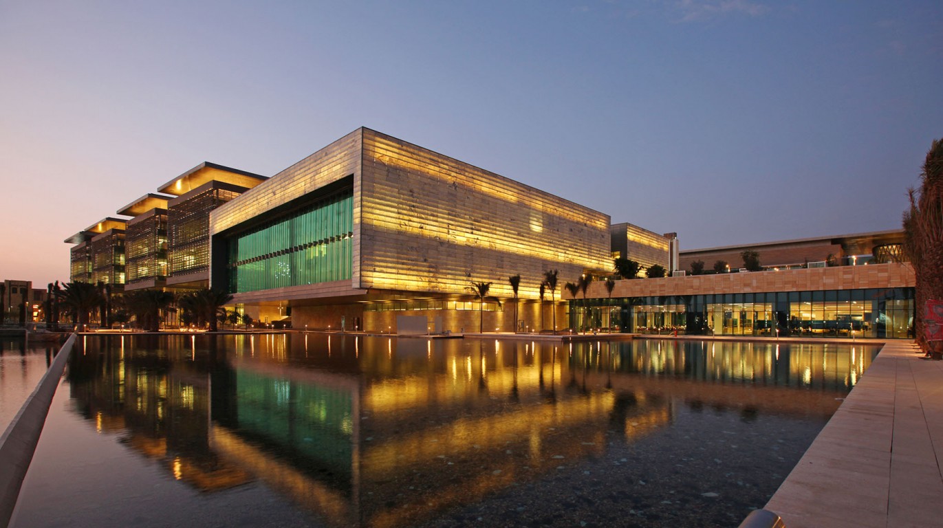 King Abdullah University of Science and Technology | CRICURSA