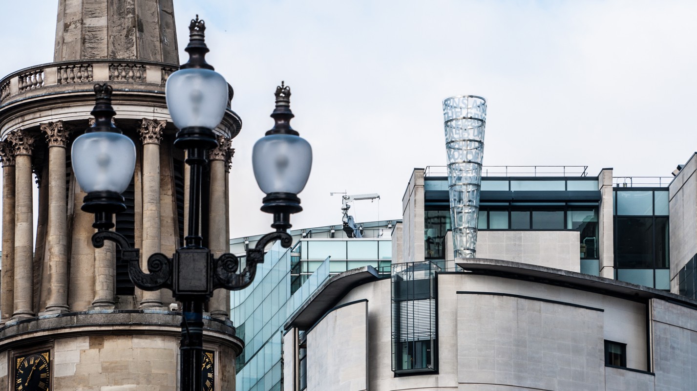 Breathing BBC Broadcasting House | CRICURSA